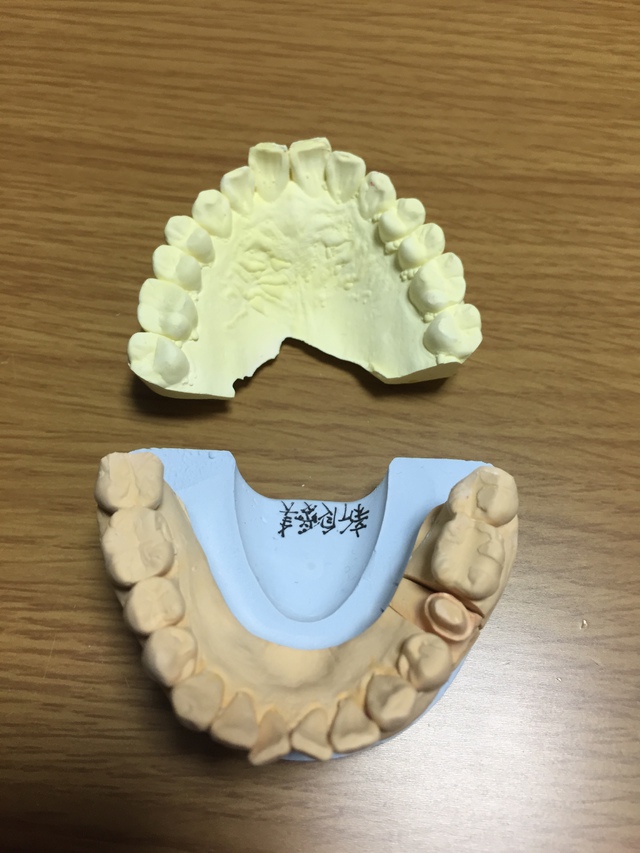体験