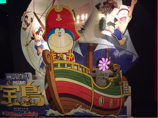 春休み
